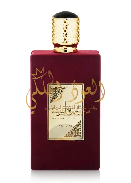 AMIRAT AL ARAB | Zaim Parfums